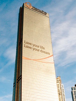 Hanwha Life Việt Nam với nền tảng vững chắc