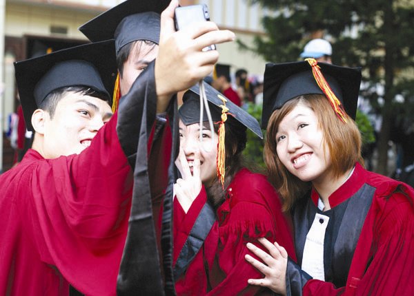 Trường đại học là của ai? Trường đại học là của ai?