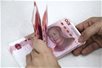 Gạn đục, khơi trong vốn đầu tư từ Trung Quốc Gạn đục, khơi trong vốn đầu tư từ Trung Quốc