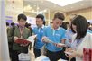 Tạo hành lang pháp lý để ngành phần mềm "phi mã" Tạo hành lang pháp lý để ngành phần mềm "phi mã"