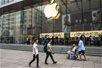 Trung Quốc sẽ sử dụng Apple làm quân bài mặc cả thương mại với Mỹ? Trung Quốc sẽ sử dụng Apple làm quân bài mặc cả thương mại với Mỹ?