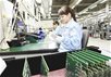 Vốn từ Hàn Quốc: sự chuyển hướng Vốn từ Hàn Quốc: sự chuyển hướng