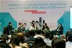 Khó thương mại hóa công trình nghiên cứu của trường đại học Khó thương mại hóa công trình nghiên cứu của trường đại học